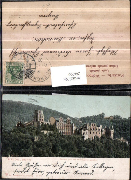 244900, Heidelberg Castle seen from Hirschgasse, pub Trenkler &amp; Co. 23204