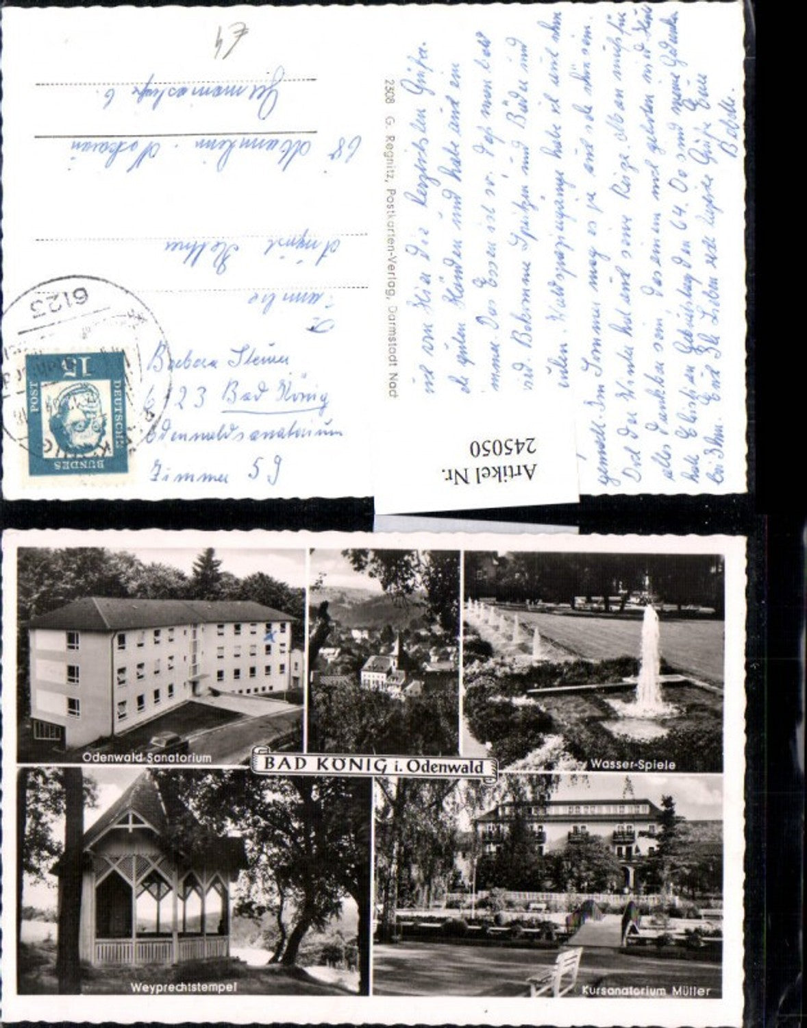 245050,Bad König im Odenwald Totale Wasser-Spiele Sanatorium Weyprechtstempel Mehrbildkarte