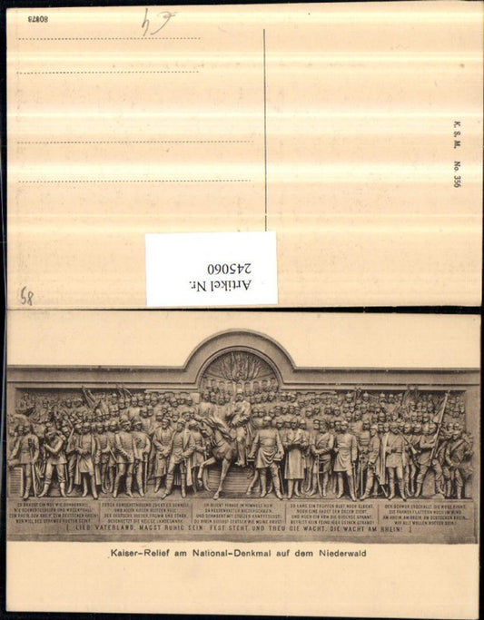245060,Kaiser-Relief am National-Denkmal auf d. Niederwald b. Rüdesheim
