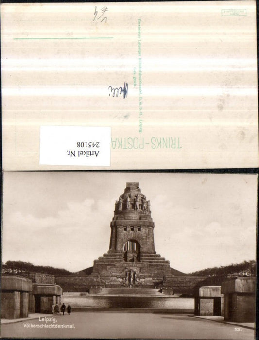 245108,Leipzig Völkerschlachtdenkmal pub Trinks 53