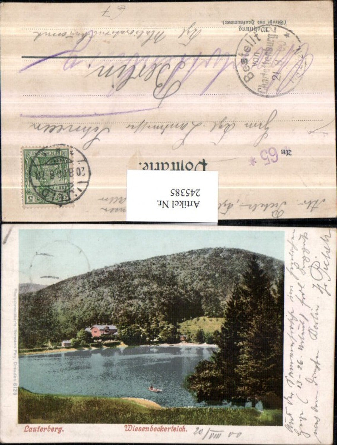 245385,Lauterberg Wiesenbeckerteich Partie