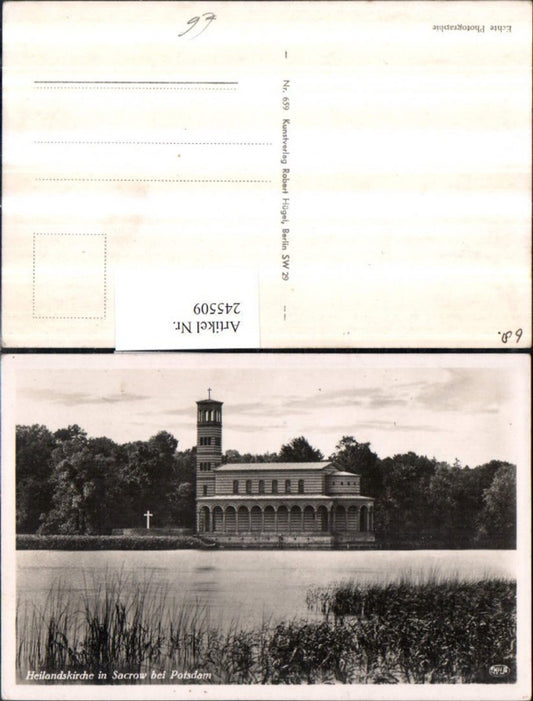 245509,Heilandskirche in Sacrow b. Potsdam