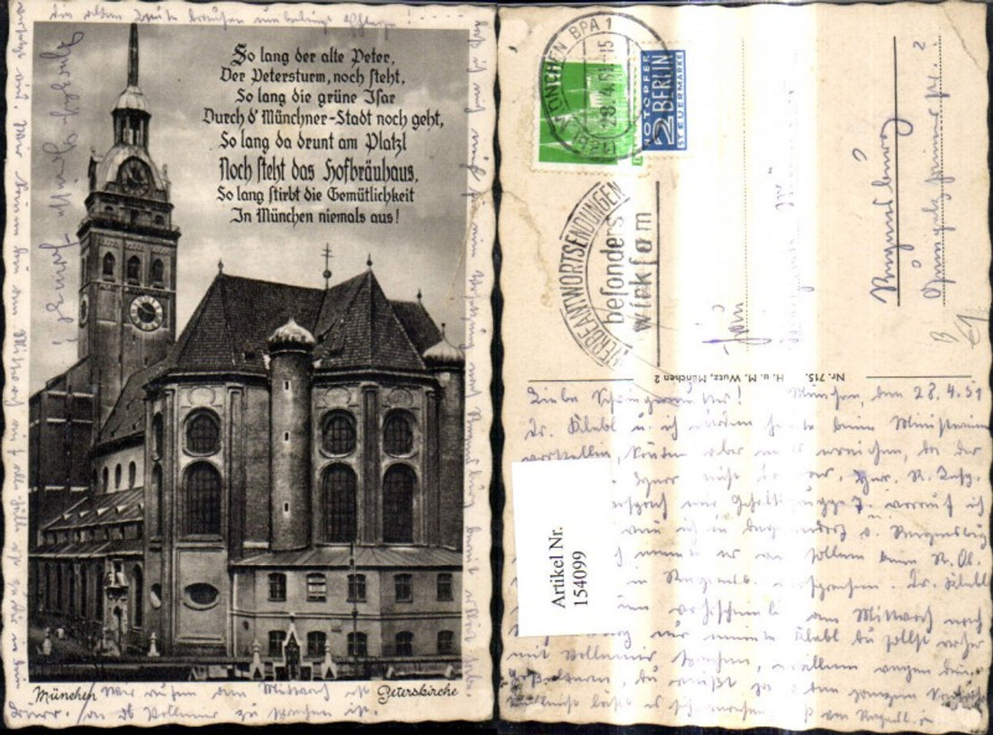 Alte Ansichtskarte – Old Postcard