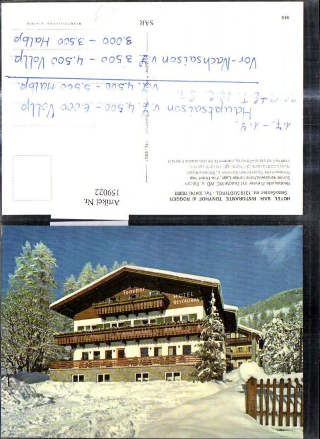 Alte Ansichtskarte – Old Postcard