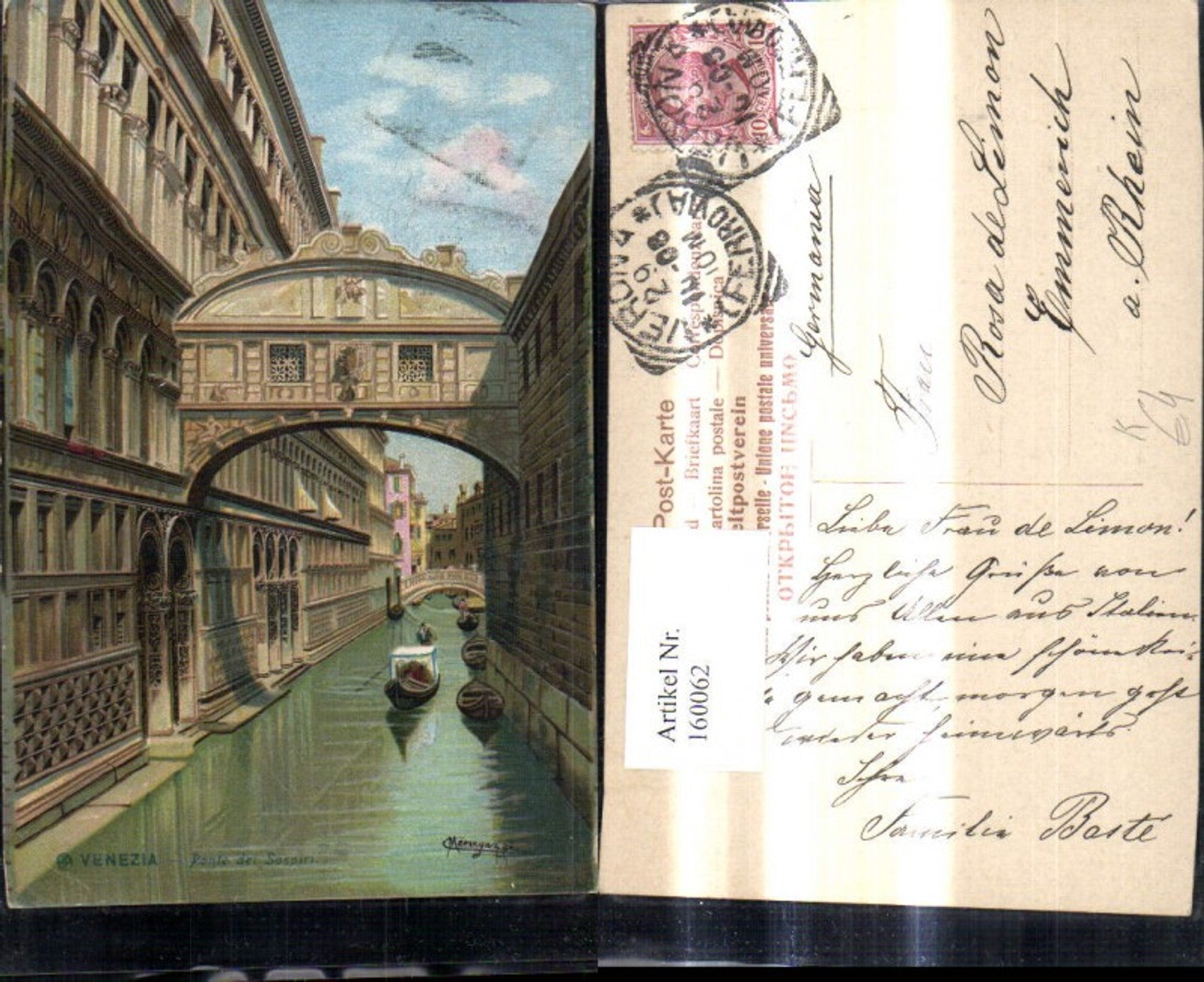 Alte Ansichtskarte – Old Postcard