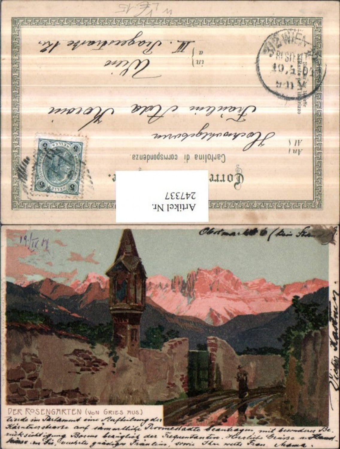 Alte Ansichtskarte – Old Postcard