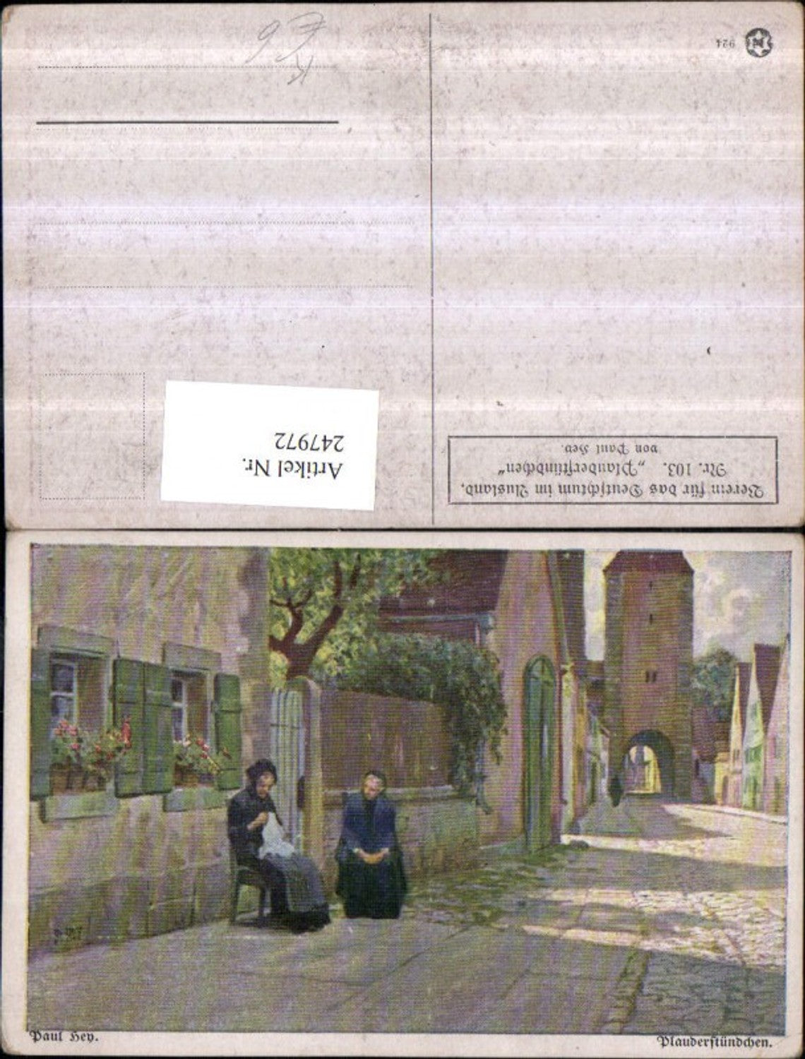 247972, Artist AK Paul Hey, Chatting Woman b. Embroidery Street View Tower pub Association for German Culture in Foreign