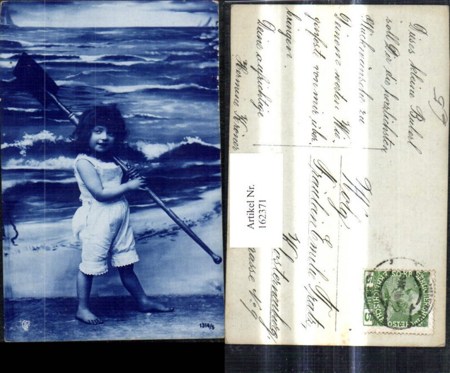 162371,Mädchen m. Padel v. Leinwand Meer
