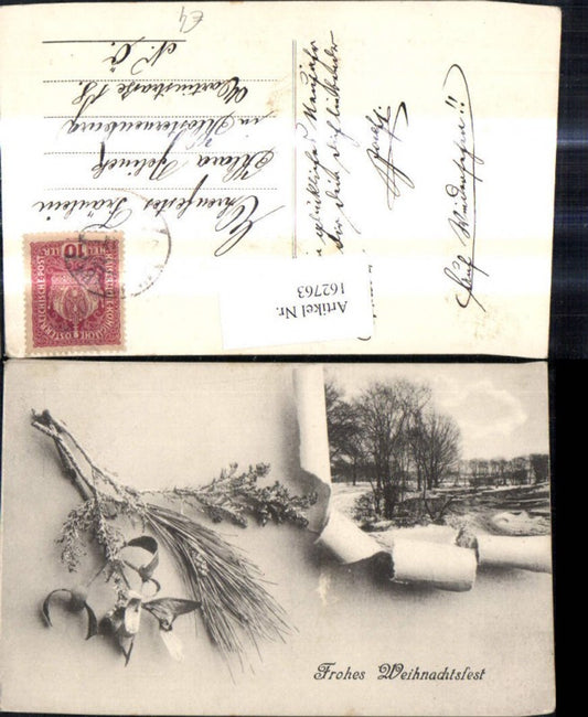 162763, Christmas Winter Landscape Torn Paper Branches
