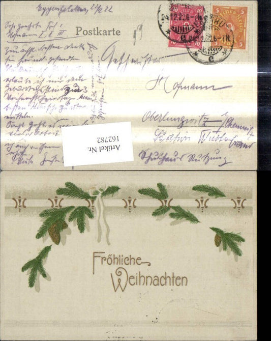 162782, embossed postcard, Christmas, fir branches, cones, gold lettering