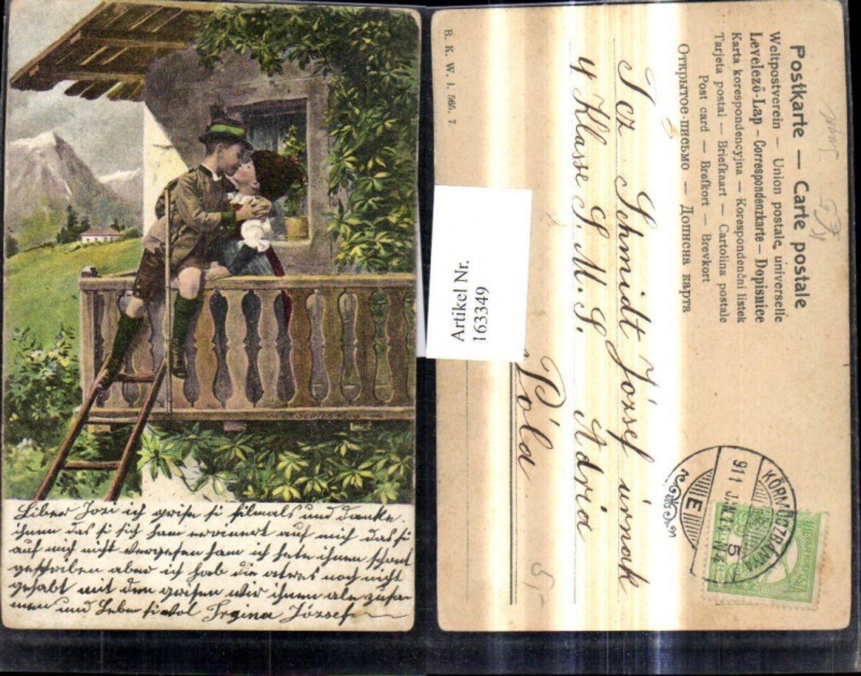 Alte Ansichtskarte – Old Postcard