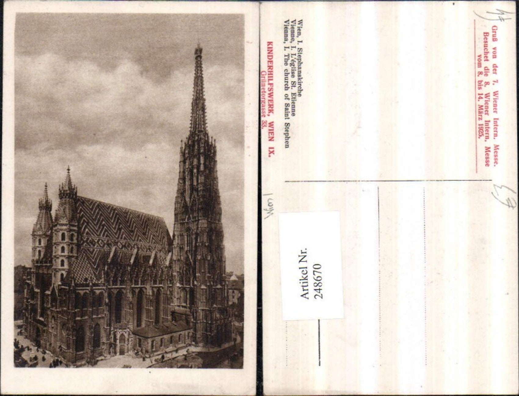Alte Ansichtskarte – Old Postcard