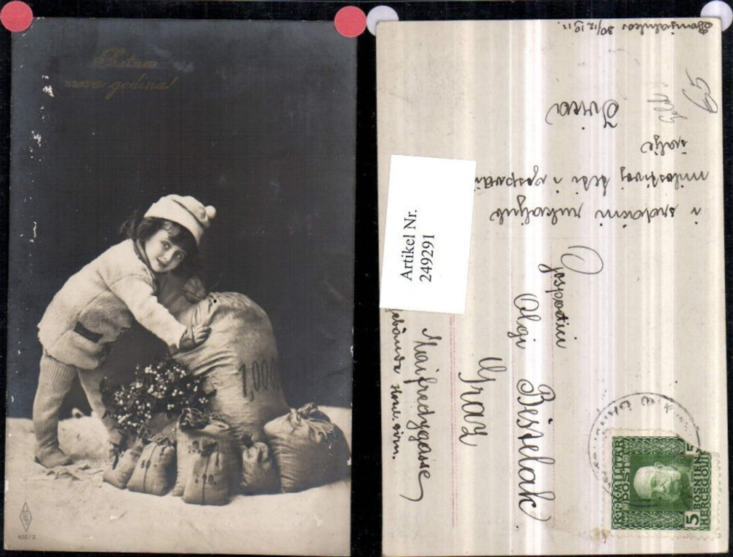 249291, Christmas Child with bonnet, money bags, mistletoe branches