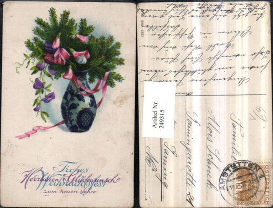 249315, Christmas fir branches flowers ribbon vase pub HWB 1225
