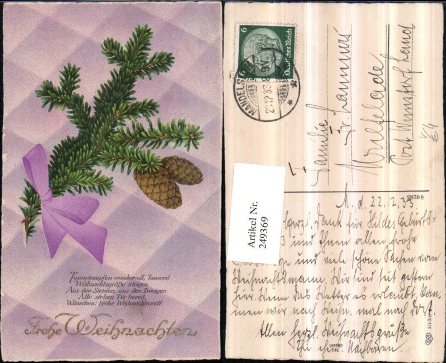 249369, Christmas fir branch cone ribbon saying text pub EAS 1058