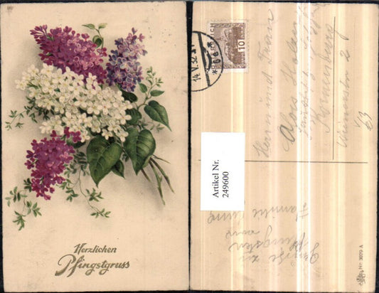 249600, Pentecost flowers lilac pub heather 3079A