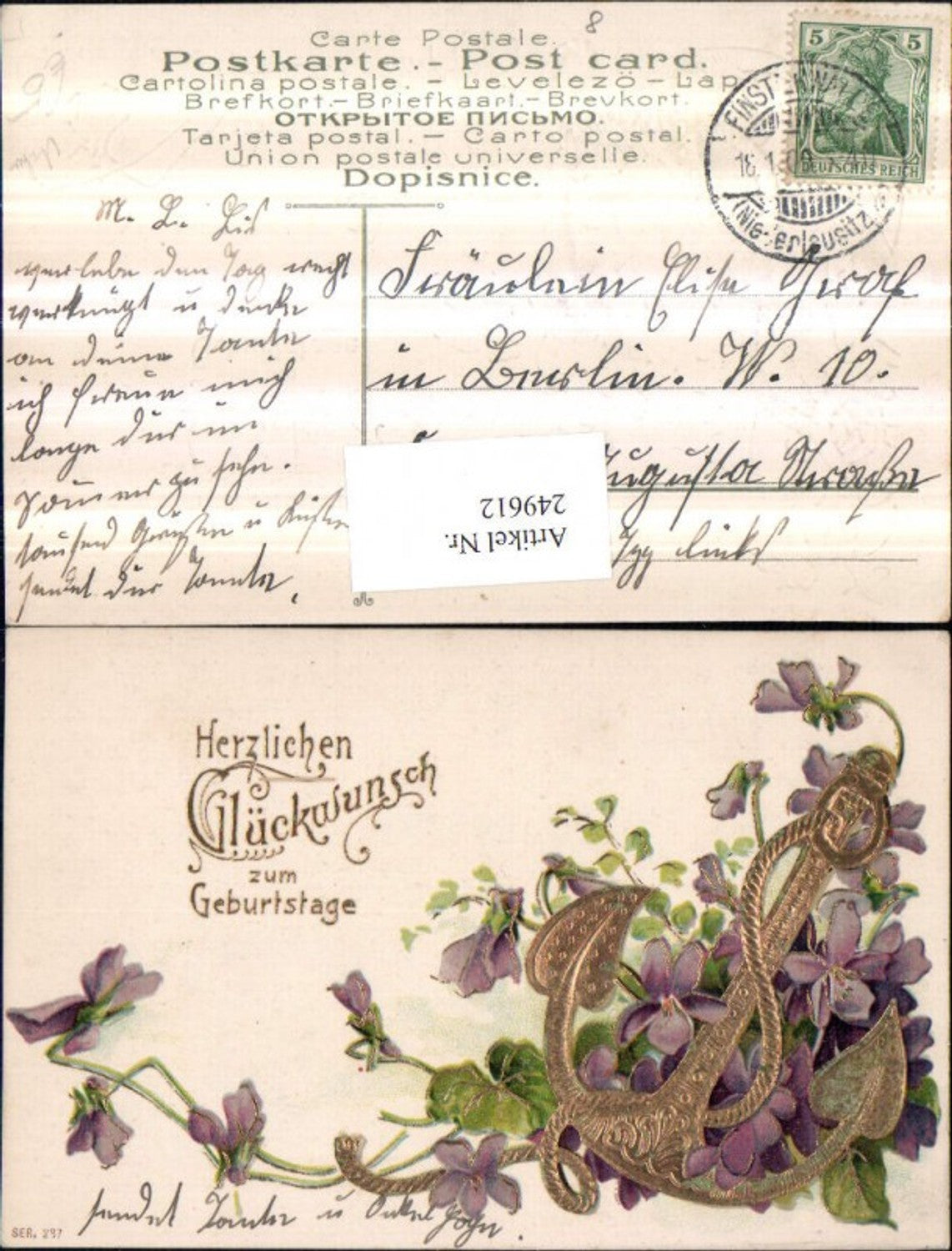 Alte Ansichtskarte – Old Postcard