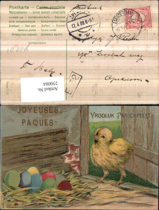 250084,Präge Litho AK Goldverzierung Ostern Küken Stall Osteier Eier Stroh