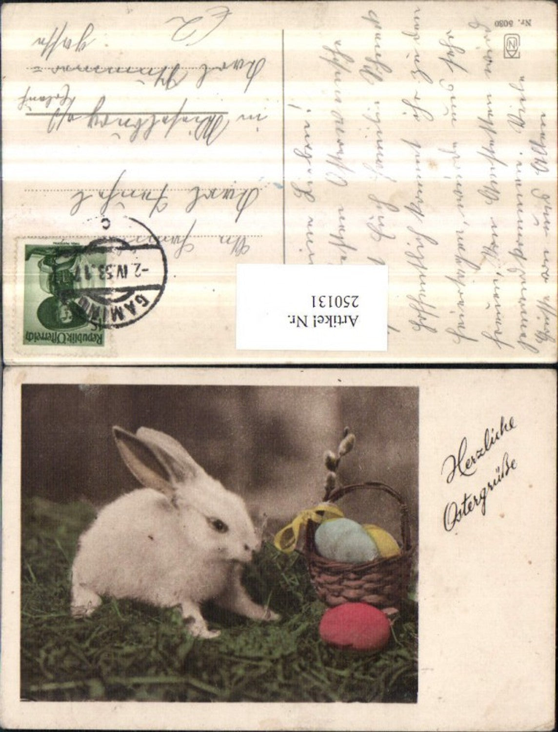 250131, Easter Bunny Basket with Colorful Easter Eggs and Pussy Willow Palm Branch