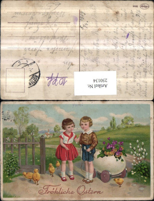 250134, Easter boy with egg cart, wagon, flowers, pussy willows, girl with dress, chicks, landscape