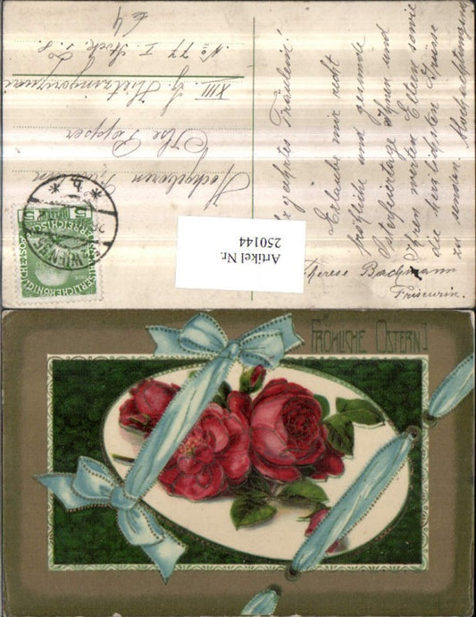 250144,Relief Easter Egg Flowers Roses Bow