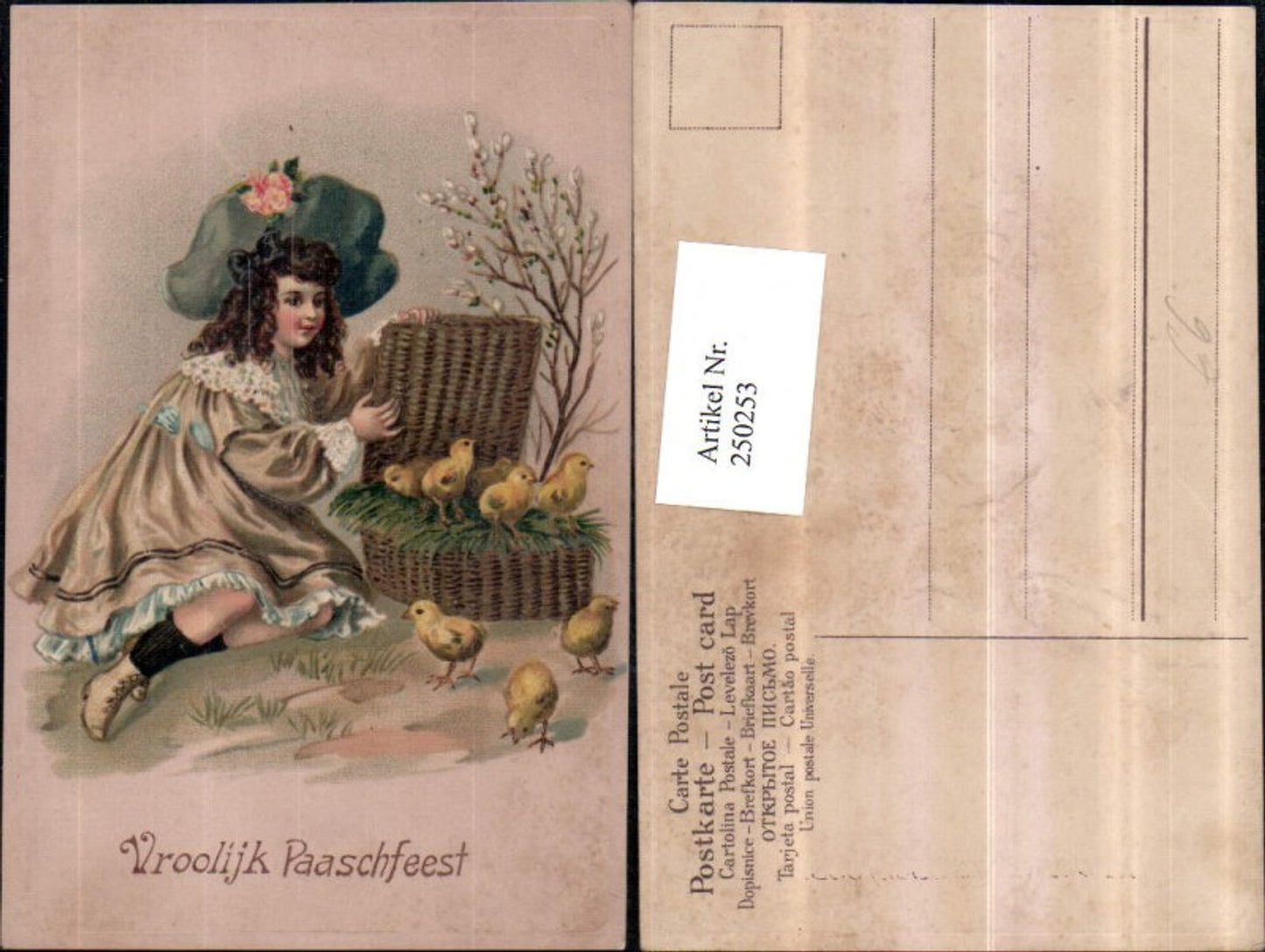 250253,Präge AK Ostern Mädchen m. Hut Kleid Flechtkorb Korb Küken