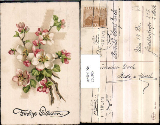250305, Easter twigs flowering branches