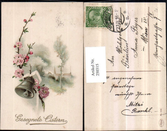 250315, Easter landscape bell flower branch bow