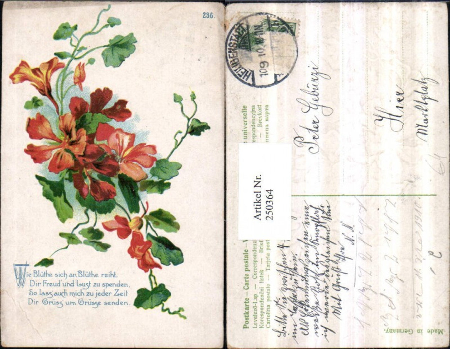 250364, embossed AK flowers leaves poem saying text