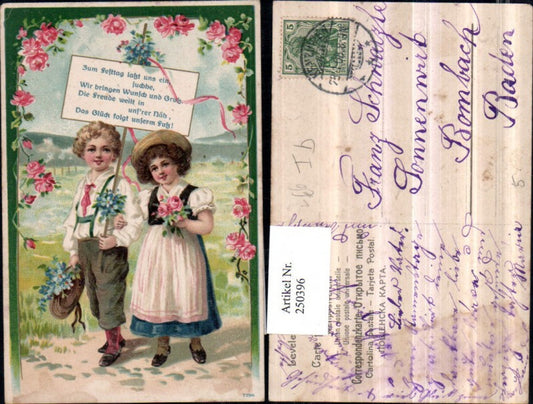 250396,Präge Litho AK Mädchen m. Hut Kleid Junge m. Hut u. Hosenträger Blumenstrauß Blumen Rosen Spruch