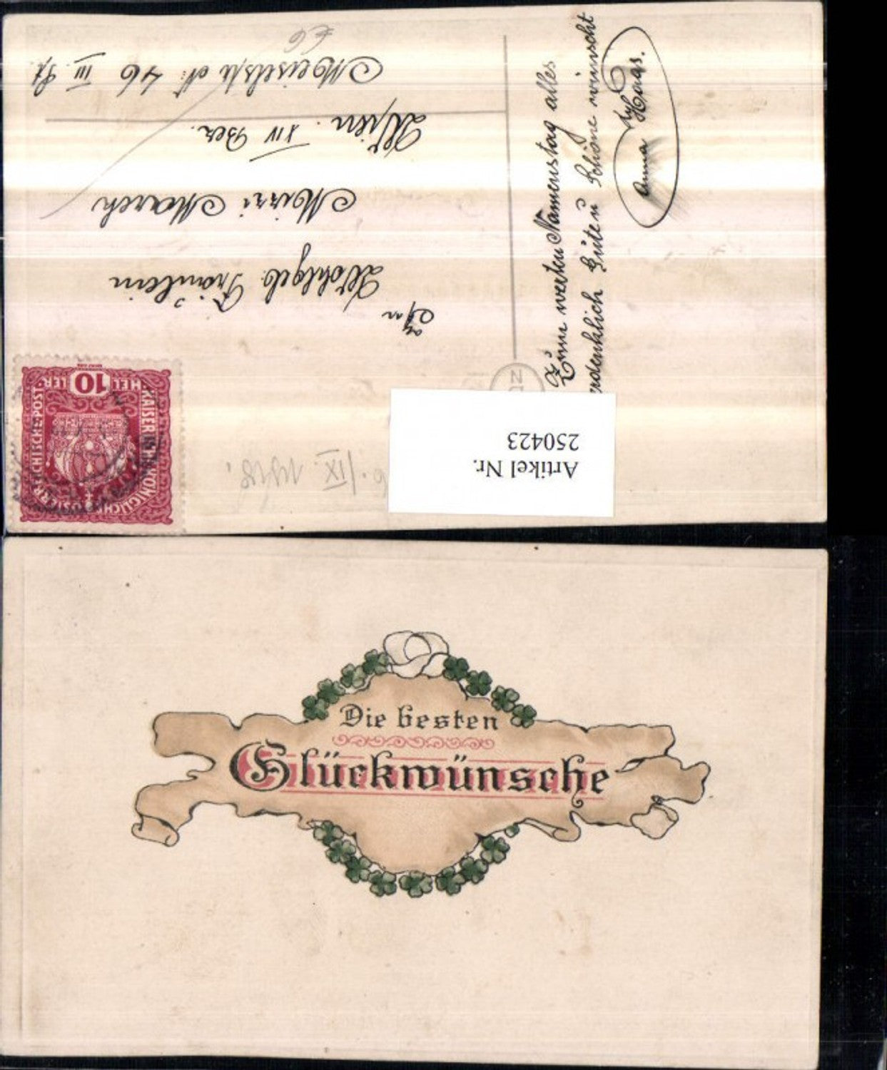 250423, Embossed AK Best wishes Paper Clover leaves Clover
