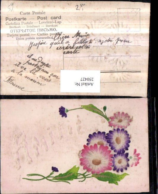 250427, Embosser Relief AK Flowers Blossoms