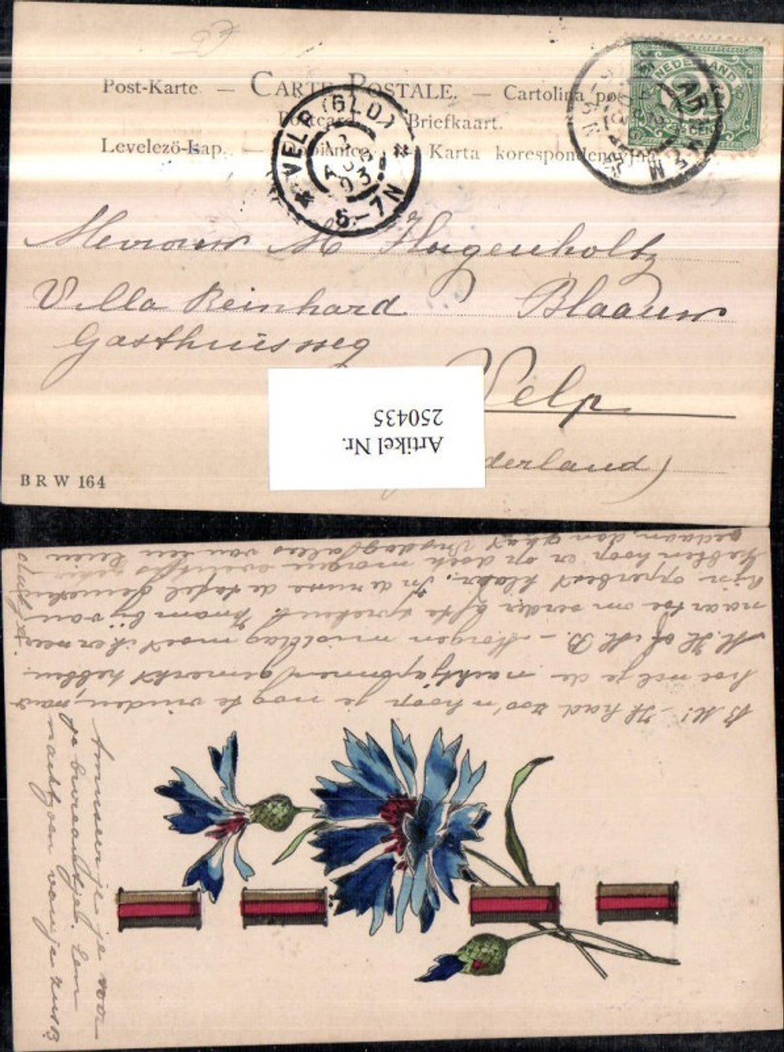 250435, embossed AK flowers cornflowers