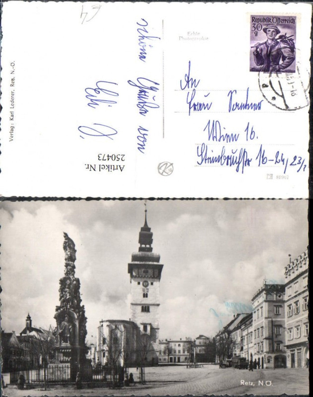 250473, Retz Main Square Plague Column Town Hall Street View