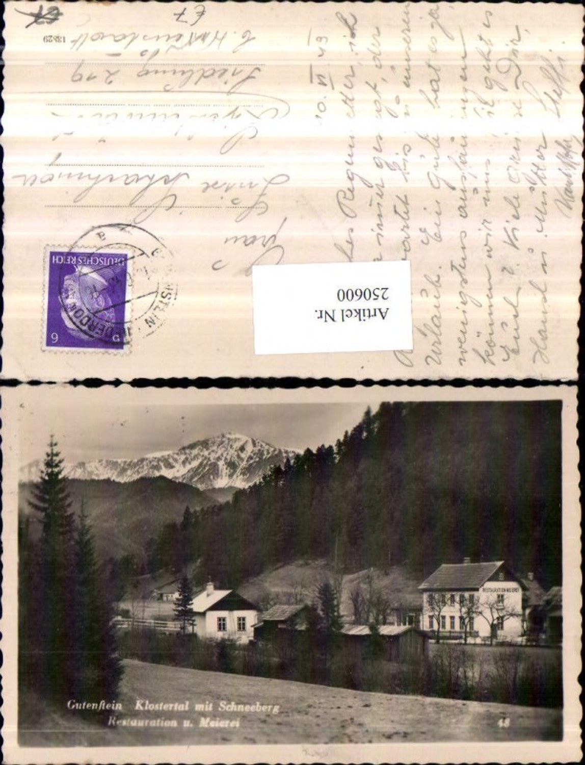 Alte Ansichtskarte – Old Postcard