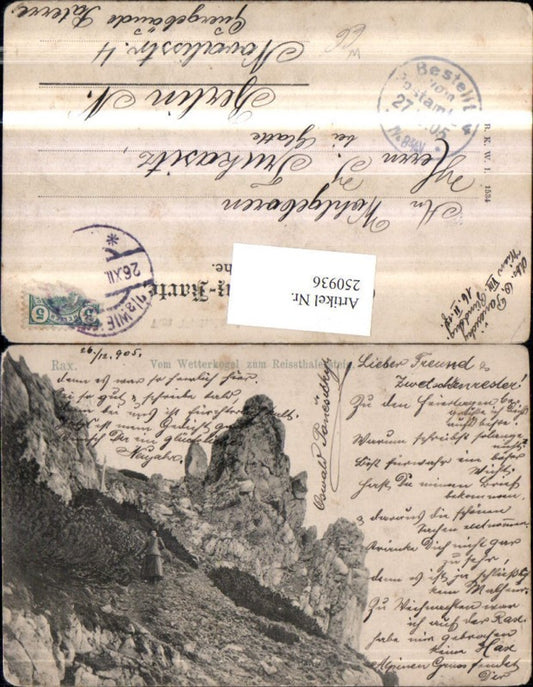 250936,Rax vom Wetterkogel zum Reissthalersteig Bergkulisse b. Reichenau