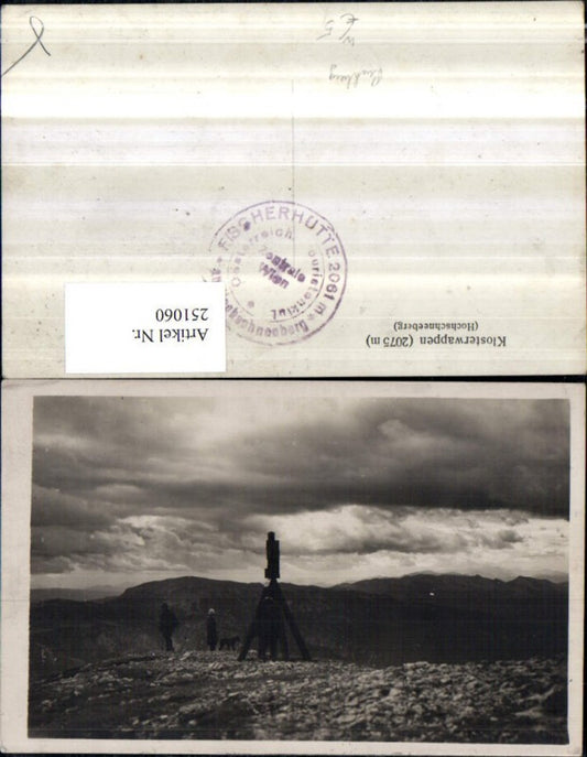 251060,Klosterwappen am Hochschneeberg b. Puchberg