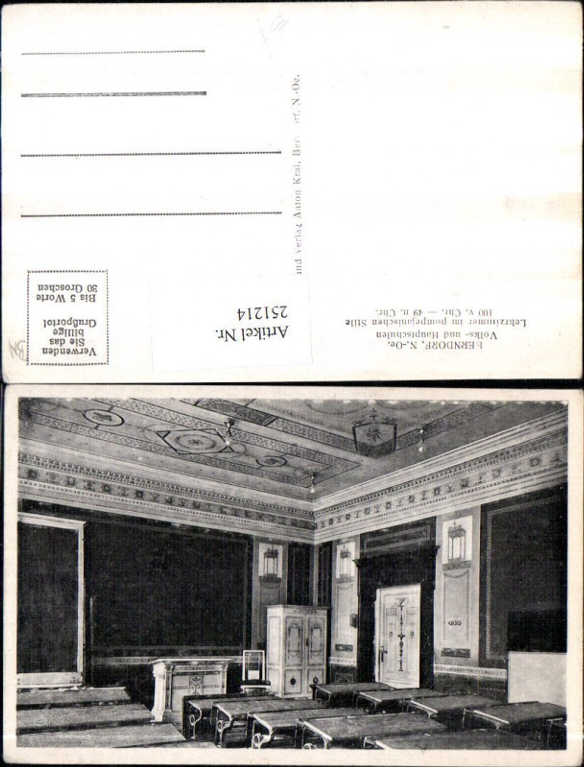 251214,Berndorf Volks- und Hauptschule Lehrzimmer im pompejanischen Stil Schulbänke