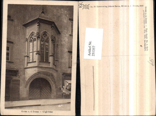 251357,Krems an d. Donau Gögl-Erker Erker