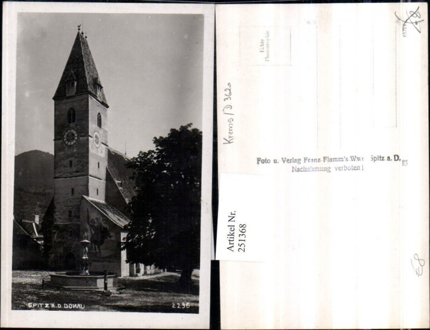 251368,Spitz an d. Donau Kirche Brunnen