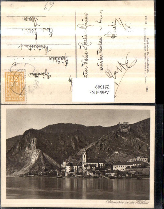 251389,Dürnstein in d. Wachau Totale m. Ruine