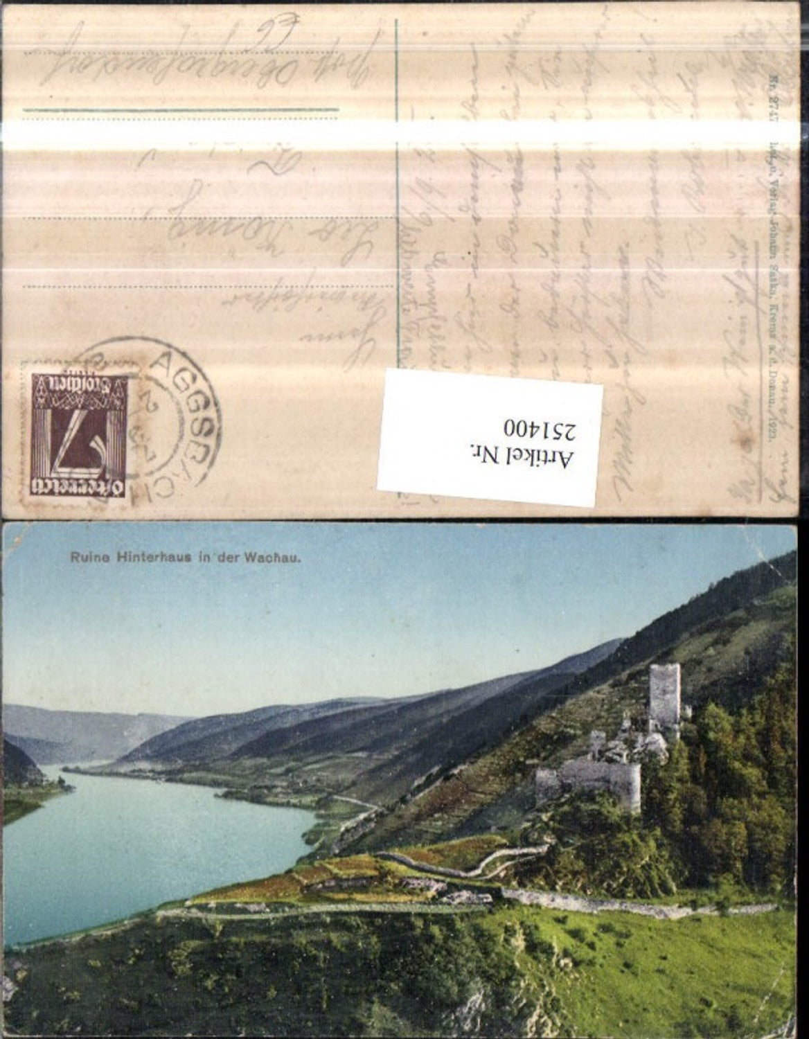 251400,Ruine Hinterhaus in d. Wachau