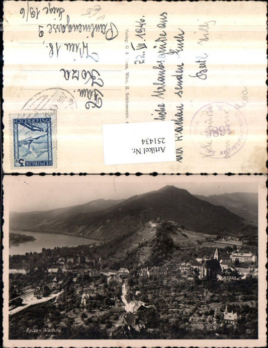 251434,Wachau Spitz an d. Donau Totale Bahnpost Zug 4180