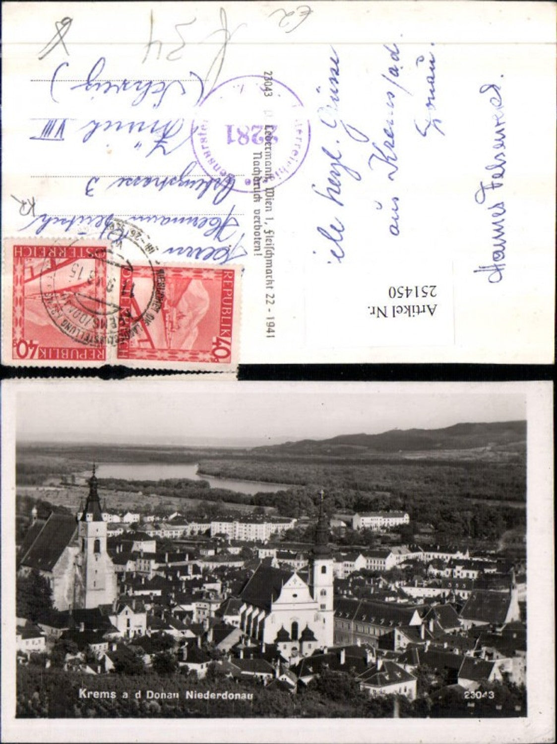 251450,Krems an d. Donau Totale Kirchen