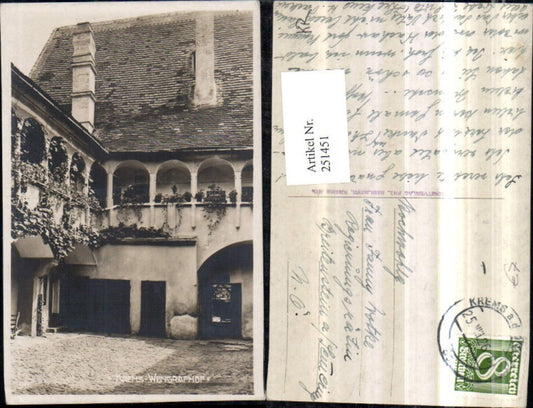 251451,Krems an d. Donau Wengrafhof Arkaden