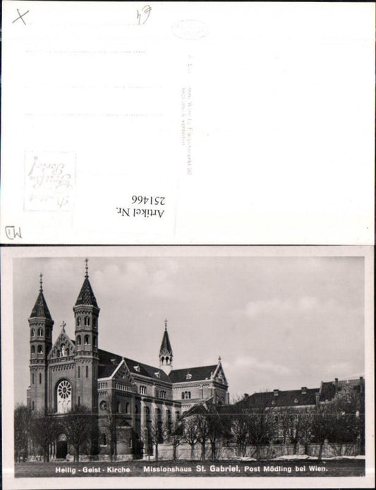 251466,Missionshaus St. Gabriel b. Mödling Heilig-Geist-Kirche