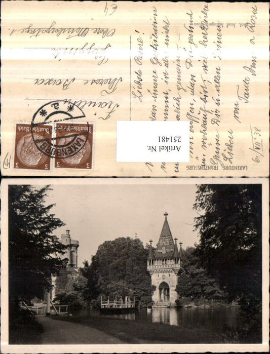 251481,Laxenburg Franzensburg Burg