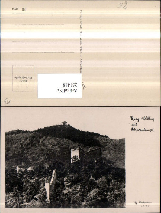 251488,Burg Mödling m. Husarentempel pub Foto Hubmann 2590