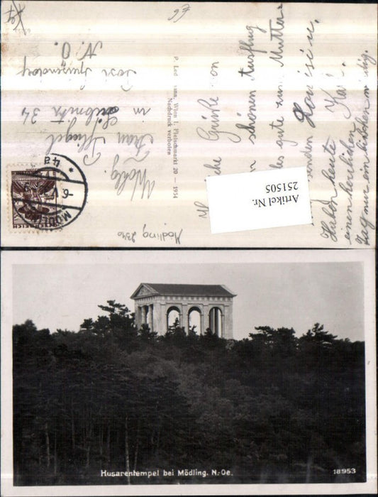 251505,Husarentempel Tempel b. Mödling
