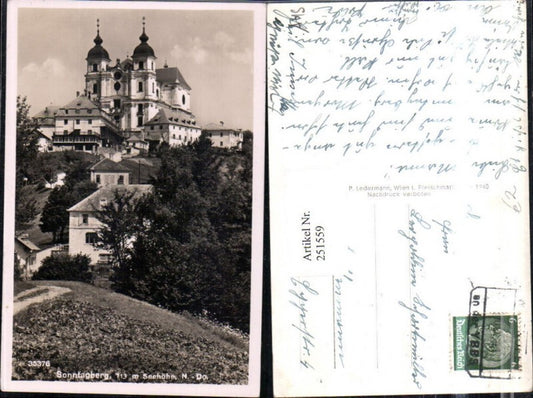 251559,Sonntagberg Kirche